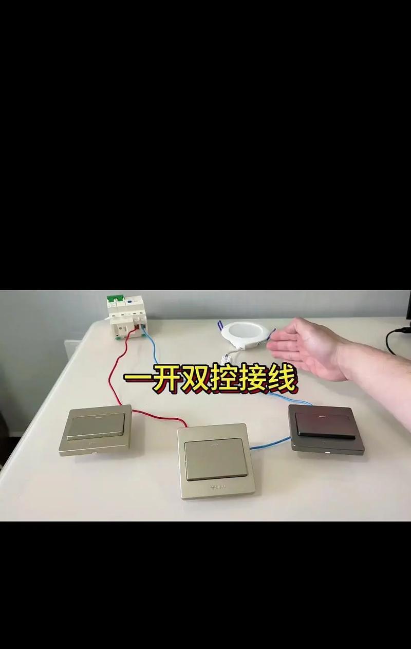 一键双控安装电视机顶盒步骤是什么？如何操作？
