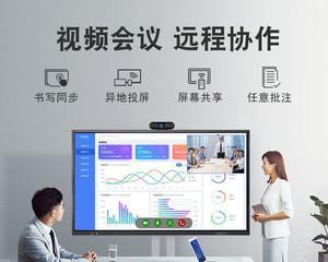 像素投屏音箱连接方法是什么？步骤详细说明？