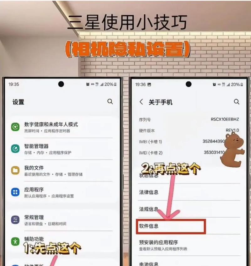 相机镜头小炮如何设置？使用技巧有哪些？