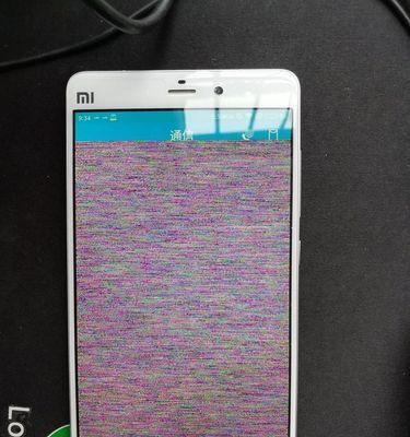 小米11图标变黑是什么原因？