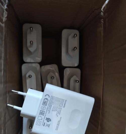 超市中使用的充电器有哪些特点？