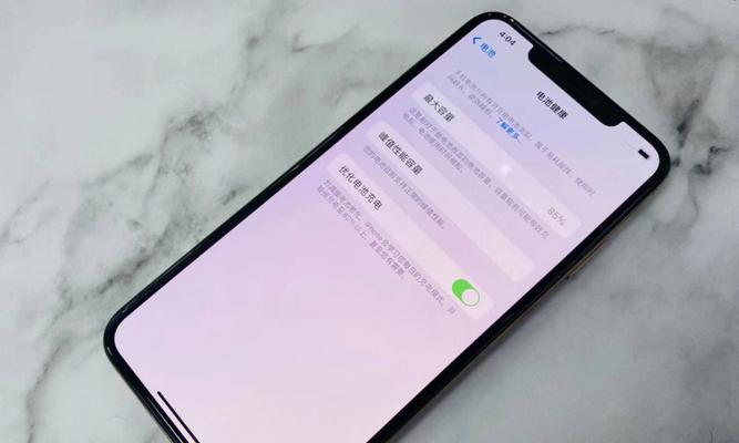 xsmax苹果手机相机的调整方法是什么？如何设置？