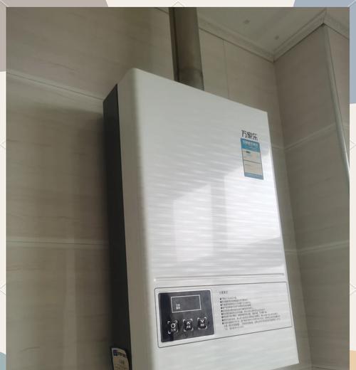 中燃宝热水器显示E2故障怎么解决？