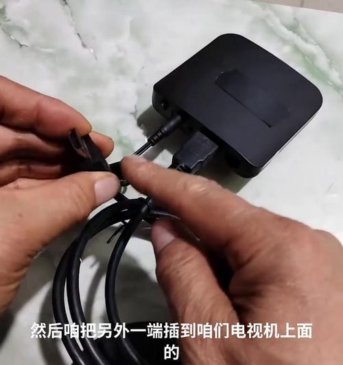 家里机顶盒无网络如何解决？