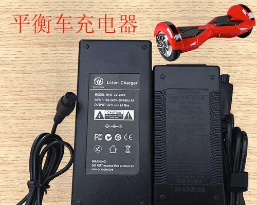 可拼装充电器的使用技巧有哪些？
