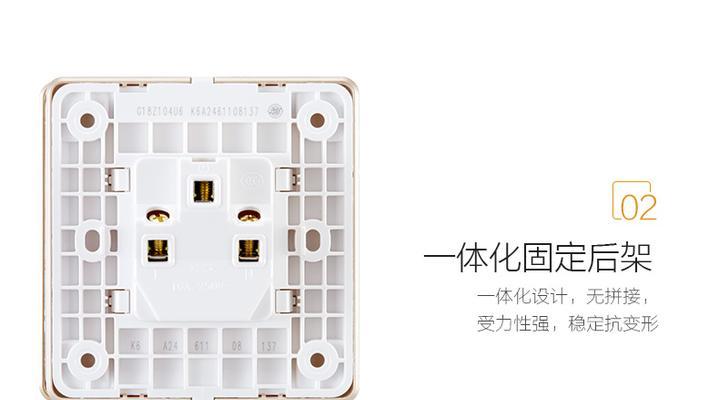 公牛热水器防火墙怎么关闭？热水器防火墙关闭的方法是什么？