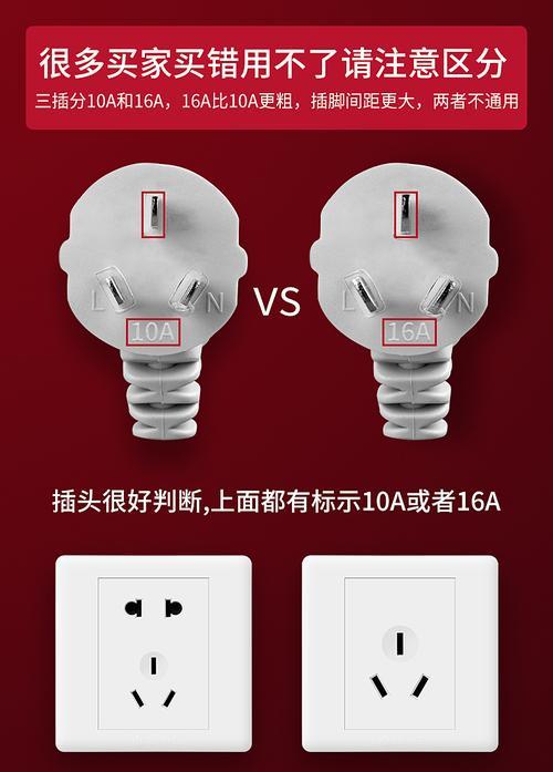 公牛热水器防火墙怎么关闭？热水器防火墙关闭的方法是什么？