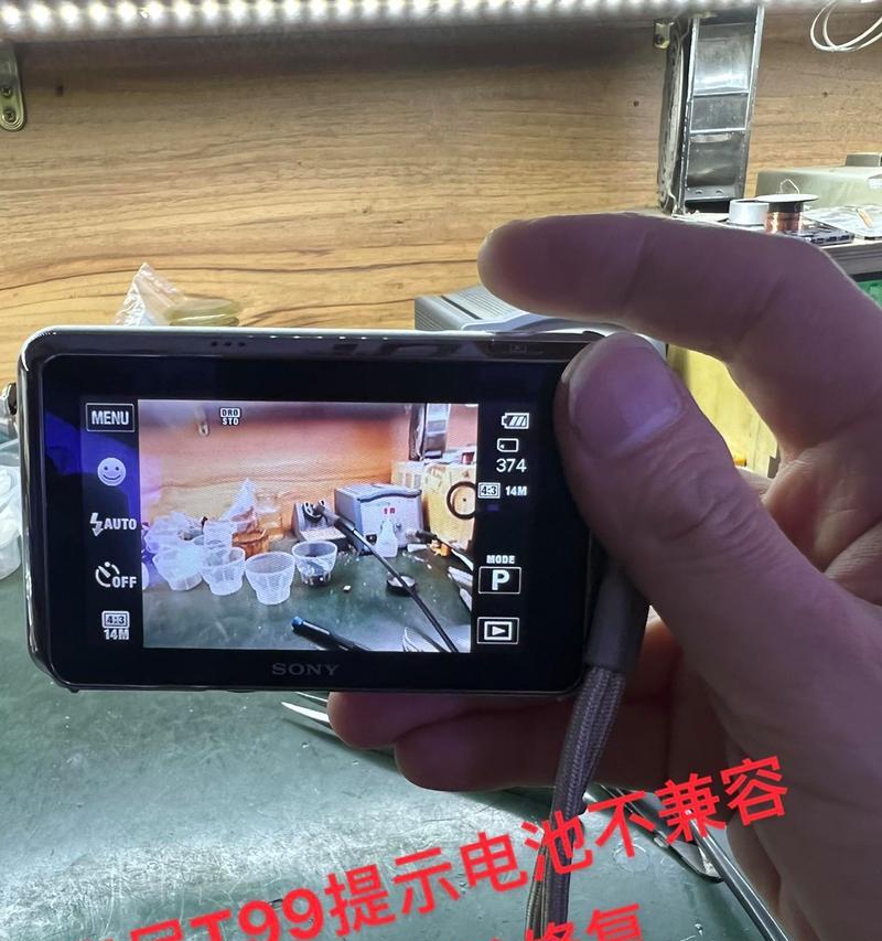 索尼相机ccd镜头拆卸方法是什么？拆卸时应注意什么？