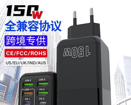 充电器开发设计服务商提供哪些服务？如何选择？