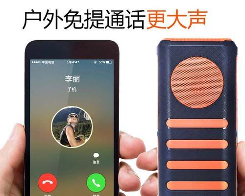 室外音箱电源如何正确连接？充电时常见问题有哪些？