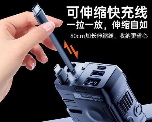 车载无线充电器的正确使用方法视频教程？