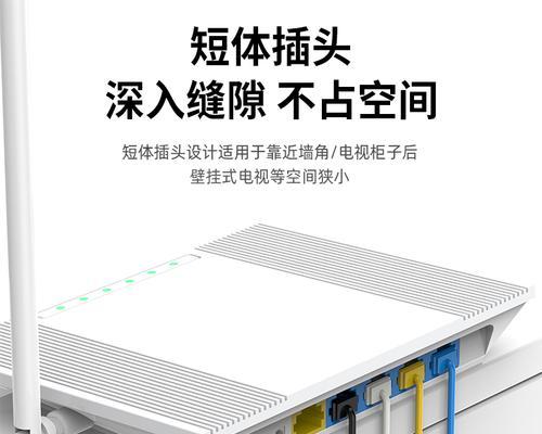 千兆网线路由器插法是什么？
