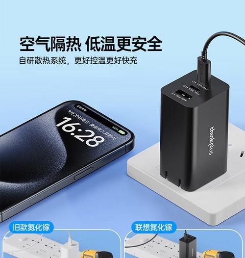 电子秤充电器3.5v规格？如何选择合适的充电器？