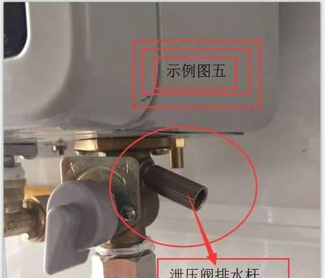 燃气热水器三管与两管有何不同？