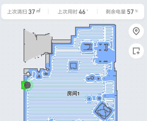 苹果手机扫瞄表格怎么设置？扫瞄后的数据如何处理？
