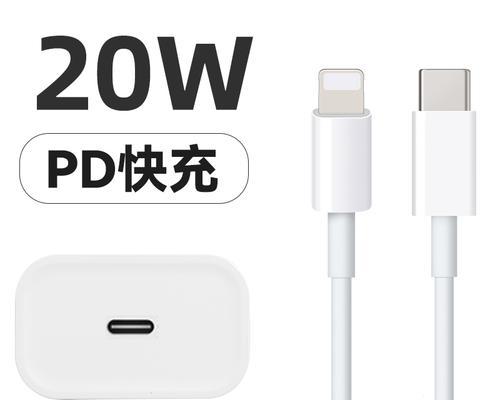 ios充电器快速闪充功能是什么？