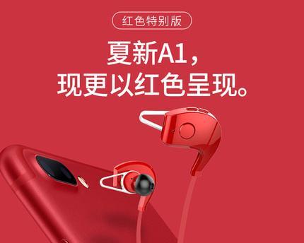 音响充电器绿灯亮起的原因是什么？是否表示充电正常？