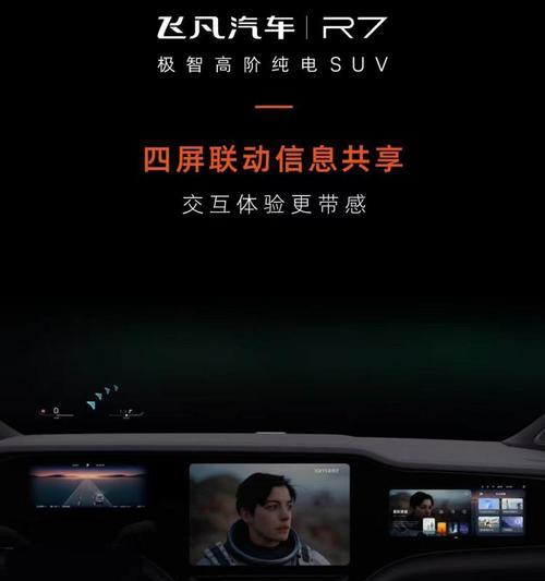 飞凡智能手表的使用教程哪里可以找到？如何快速上手操作？