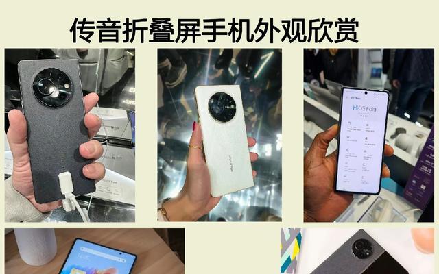 传音线如何连接电脑和平板？使用方法是什么？
