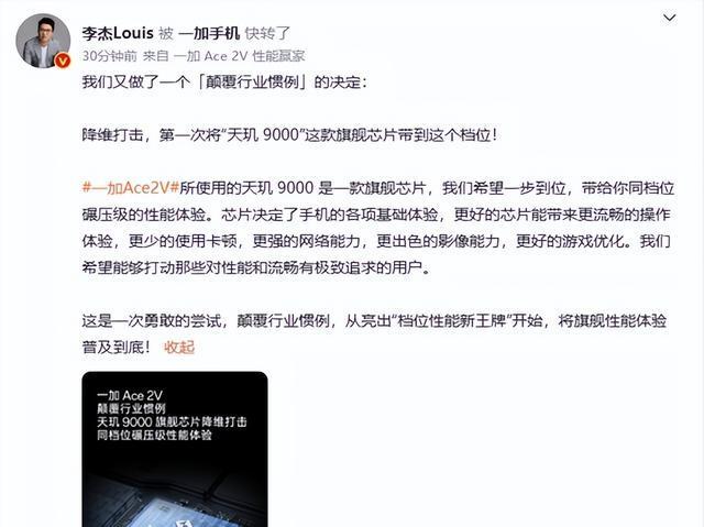 传音线如何连接电脑和平板？使用方法是什么？
