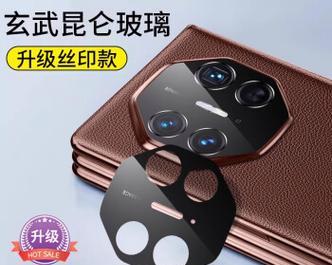 反摄像头手机膜的正确贴法？