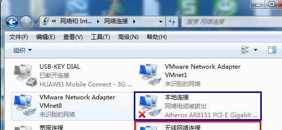 如何更改服务器地址？哪些机器具备此功能？