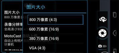 电信4.0网关的性能如何？使用中遇到问题怎么解决？