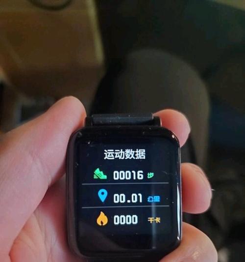 爱国者智能手表会员取消流程是怎样的？