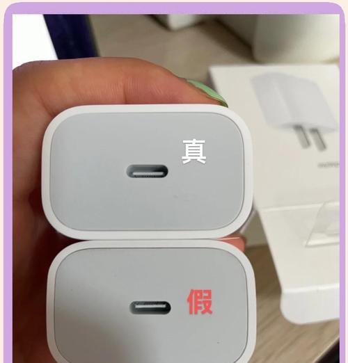 头灯充电器查看方法是什么？
