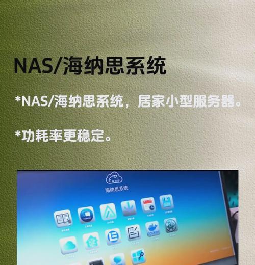 机顶盒操作码查找方法视频教程？
