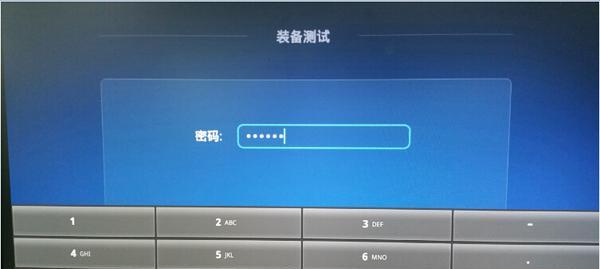 机顶盒操作码查找方法视频教程？