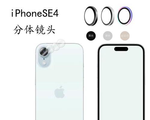 有4个孔的摄像头是什么手机？如何识别手机摄像头的类型？