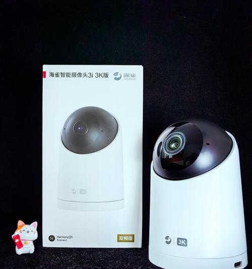 废旧手机摄像头如何用于监控？