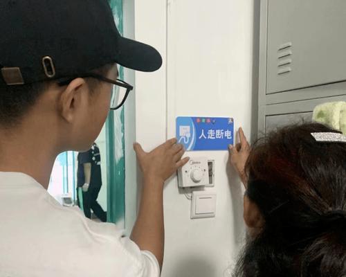 充电器燃火后应如何应对？