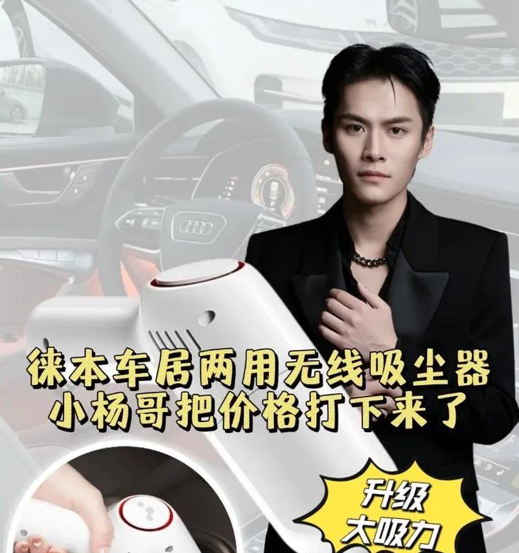 徕本车载充电器支持的快充功率是多少？