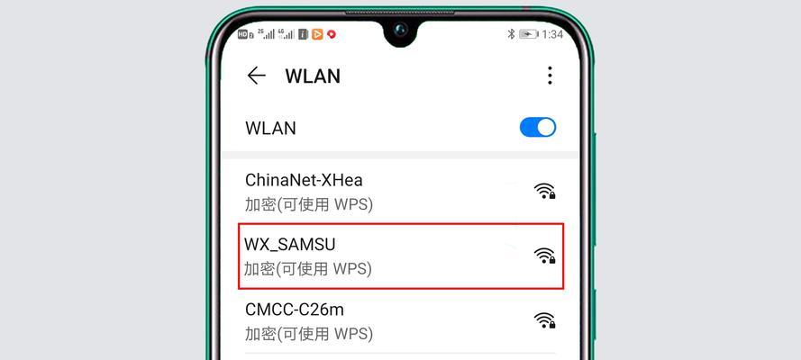 fttp如何连接路由器？连接步骤是什么？