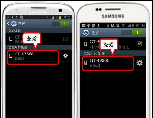 fttp如何连接路由器？连接步骤是什么？
