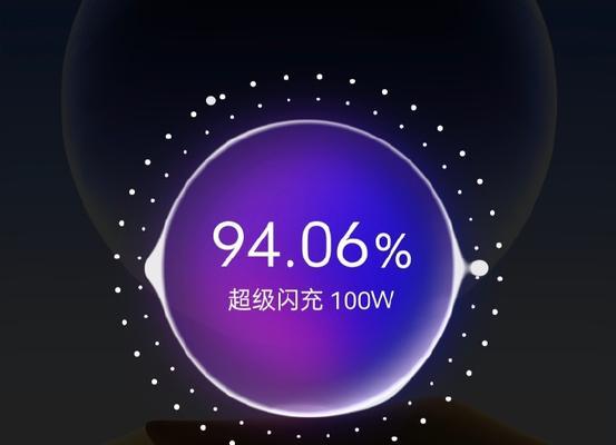 充电器故障2闪电标志代表什么？
