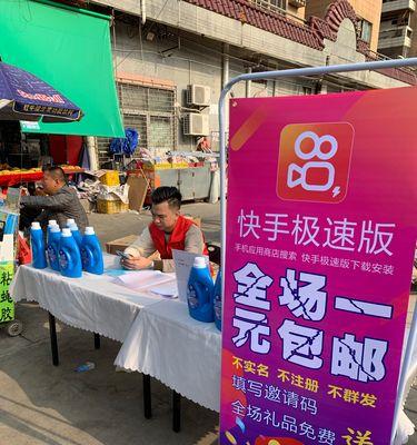 兄弟手机如何下载苹果应用？操作步骤是怎样的？