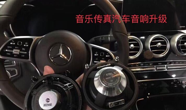 汽车中置音箱帽的正确安装方法是什么？安装时需要注意什么？