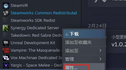 战雷游戏服务器选择技巧有哪些？