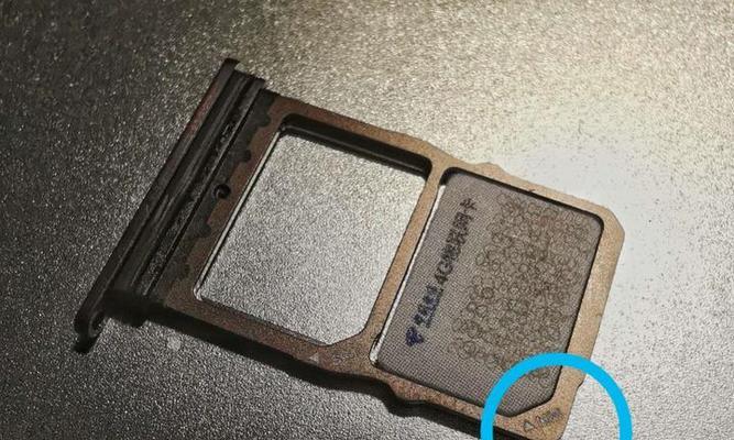 小米11p摄像头镜头拆卸方法？需要哪些工具？