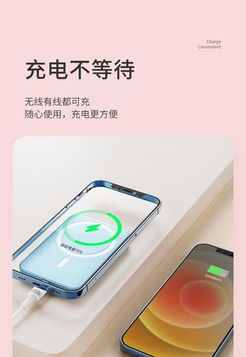 弗尼智能手表的使用教程是什么？