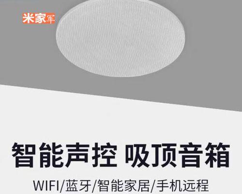 声控数字小音箱的操作方法是什么？