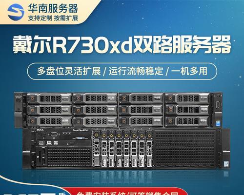 公司选购服务器的要点是什么？如何评估服务器性能？
