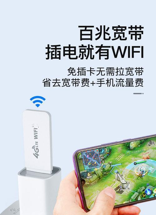免驱动插卡路由器的设置步骤是什么？