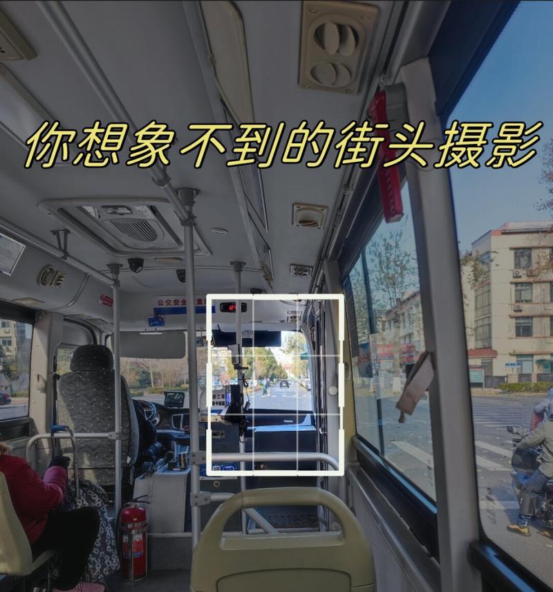 苹果手机如何拍好街头摄影？有哪些技巧？
