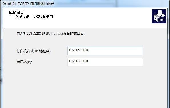 牧区选择路由器的标准是什么？