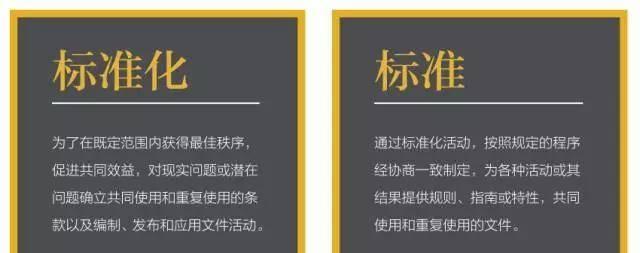牧区选择路由器的标准是什么？
