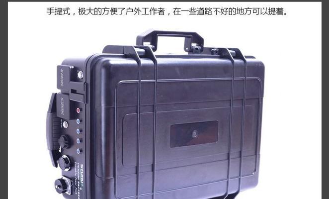移动电源拉杆拆卸方法是什么？